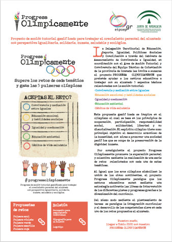 Captura de pantalla 2019-12-19 a las 11.48.19